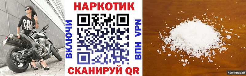 Магазин наркотиков Шагонар Марихуана  Амфетамин  Псилоцибиновые грибы  Кокаин  МЕФ 
