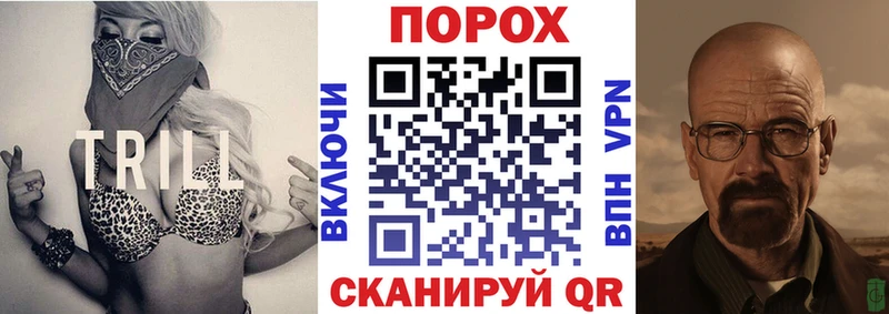 хочу   Шагонар  kraken ТОР  АМФЕТАМИН 97% 