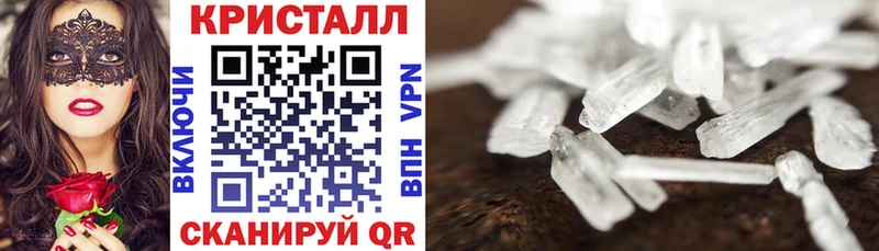 АМФ Premium Шагонар
