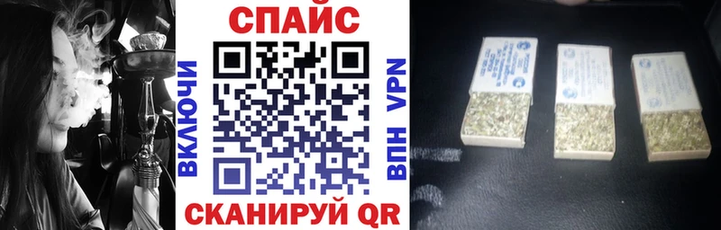 mega ССЫЛКА  Шагонар  БУТИРАТ 1.4BDO 
