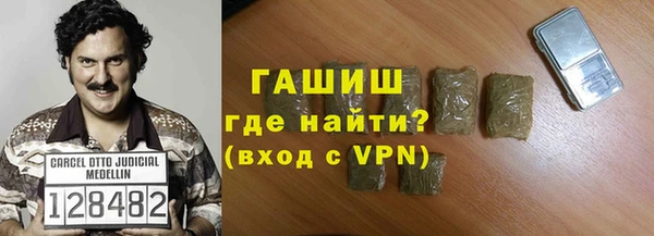 крисы Балабаново
