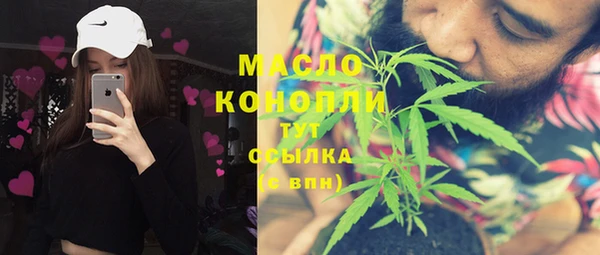 крисы Балабаново