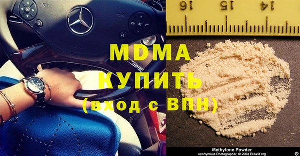 альфа пвп VHQ Баксан