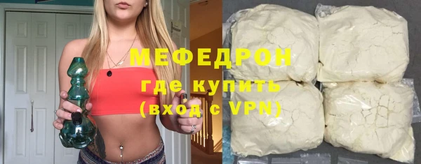 прущий лед Беломорск
