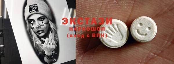 крисы Балабаново