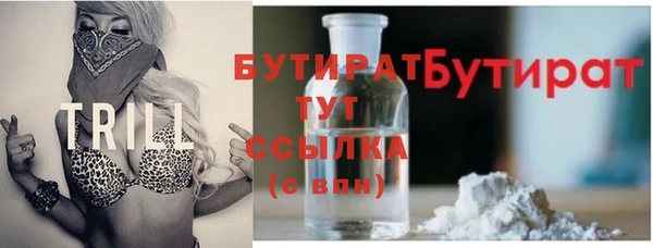 крисы Балабаново