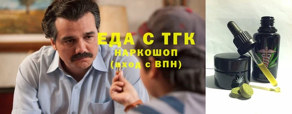 крисы Балабаново