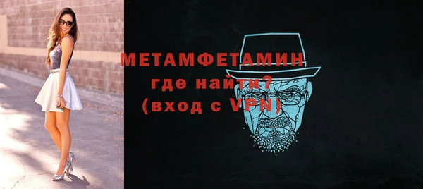 крисы Балабаново