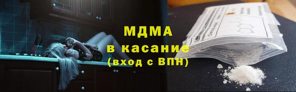 прущий лед Беломорск