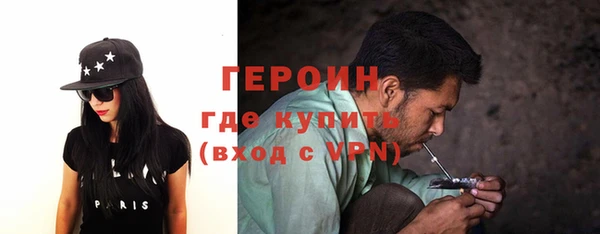 альфа пвп VHQ Баксан