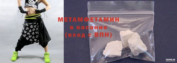 крисы Балабаново