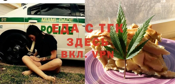 прущий лед Беломорск