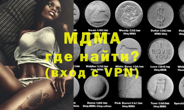 крисы Балабаново