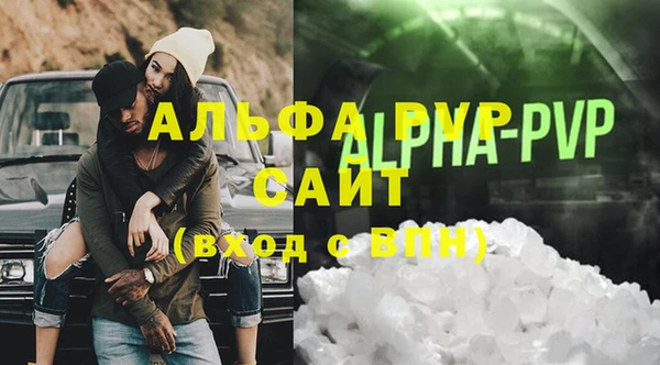 метадон Белоозёрский
