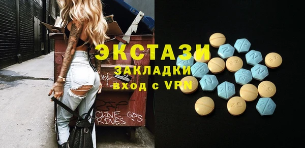 метадон Белоозёрский