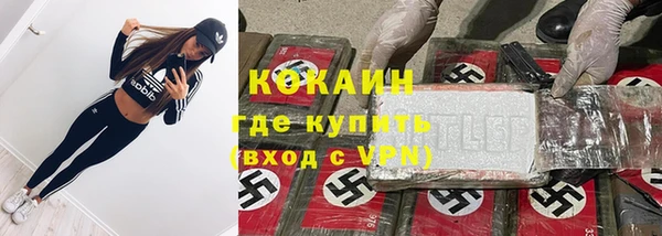 крисы Балабаново
