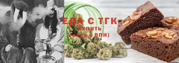 альфа пвп VHQ Баксан