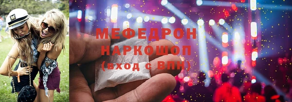метадон Белоозёрский