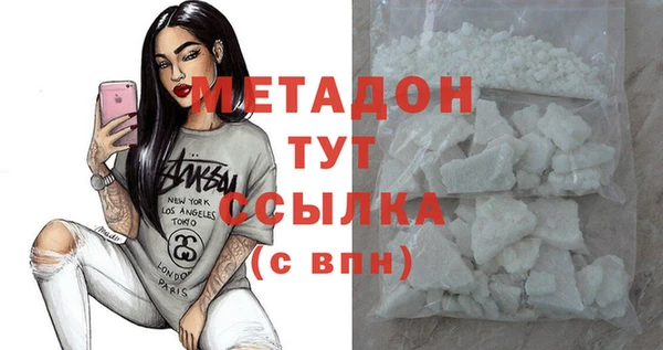 прущий лед Верхний Тагил