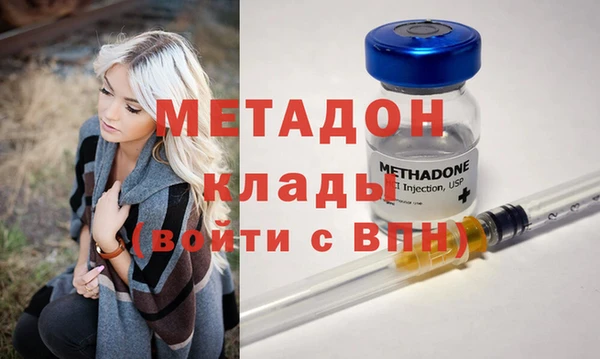 прущий лед Беломорск