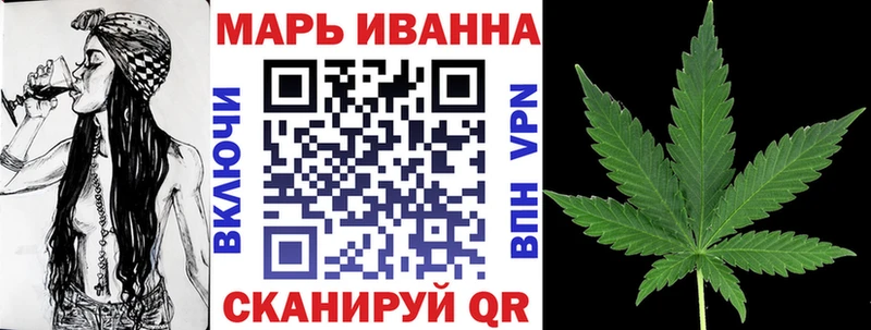 наркошоп  Шагонар  Каннабис AK-47 
